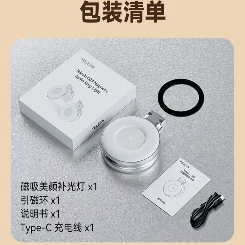 VoraShot – Magnetic Camera Controller